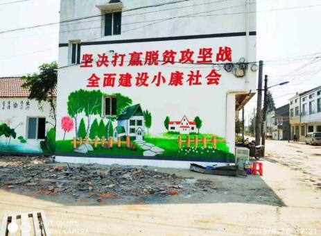 吉首手绘文化墙的优势以及选择它的理由