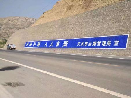 吉首墙体广告的地理位置选择的重要性