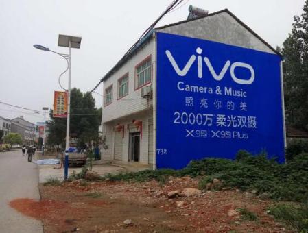 吉首刷墙广告和喷绘墙体广告哪个效果好？