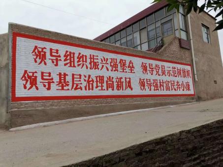 吉首墙体广告的发展趋势如何