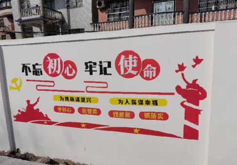 吉首美丽乡村文化墙价格怎么样