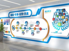 吉首企业文化墙制作都有什么特点呢