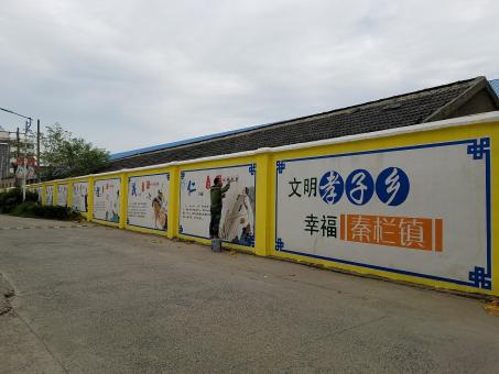 吉首墙体彩绘文化墙，一般能保持多长时间？