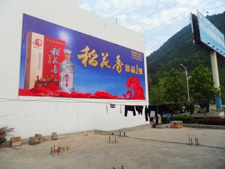吉首墙体喷绘广告效果怎么样？