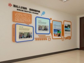 吉首企业文化墙的重要性