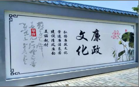 吉首文化墙可以用哪些字体你知道吗？