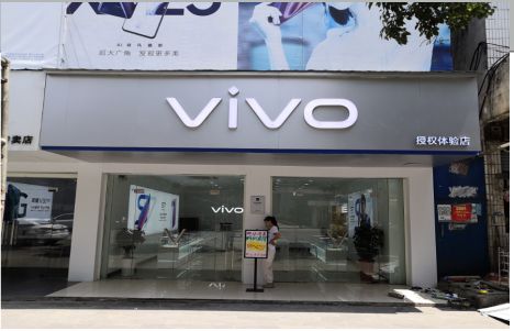 吉首店招禁忌你中招了吗？
