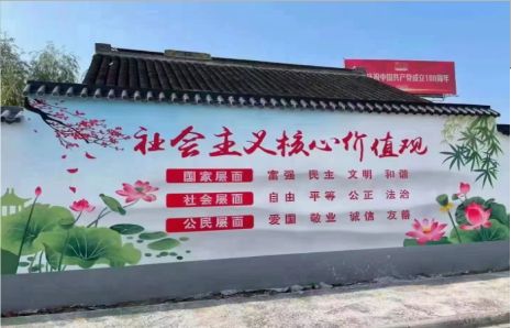 吉首墙体彩绘材料