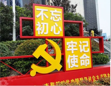吉首标识标牌雕刻工艺的四个窍门