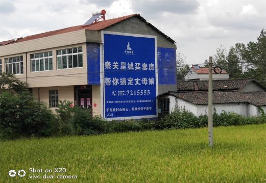 吉首决定墙体广告价格的因素有哪些？