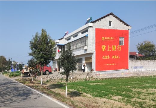 吉首墙体广告具有的独特优势