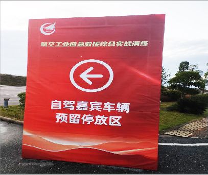 吉首户外广告牌用什么材料做最好？
