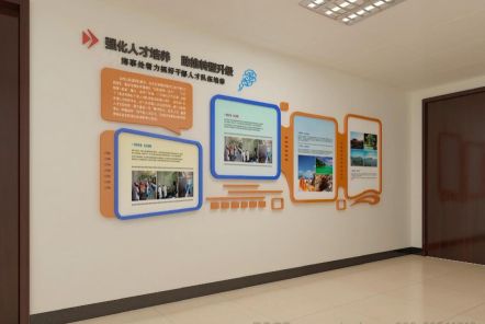 吉首如何才能设计出符合企业自身特征的文化墙？