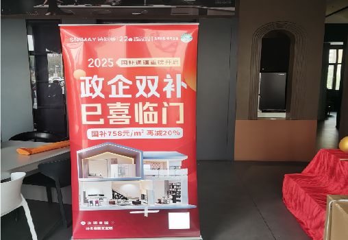 吉首户内写真的特点是什么？