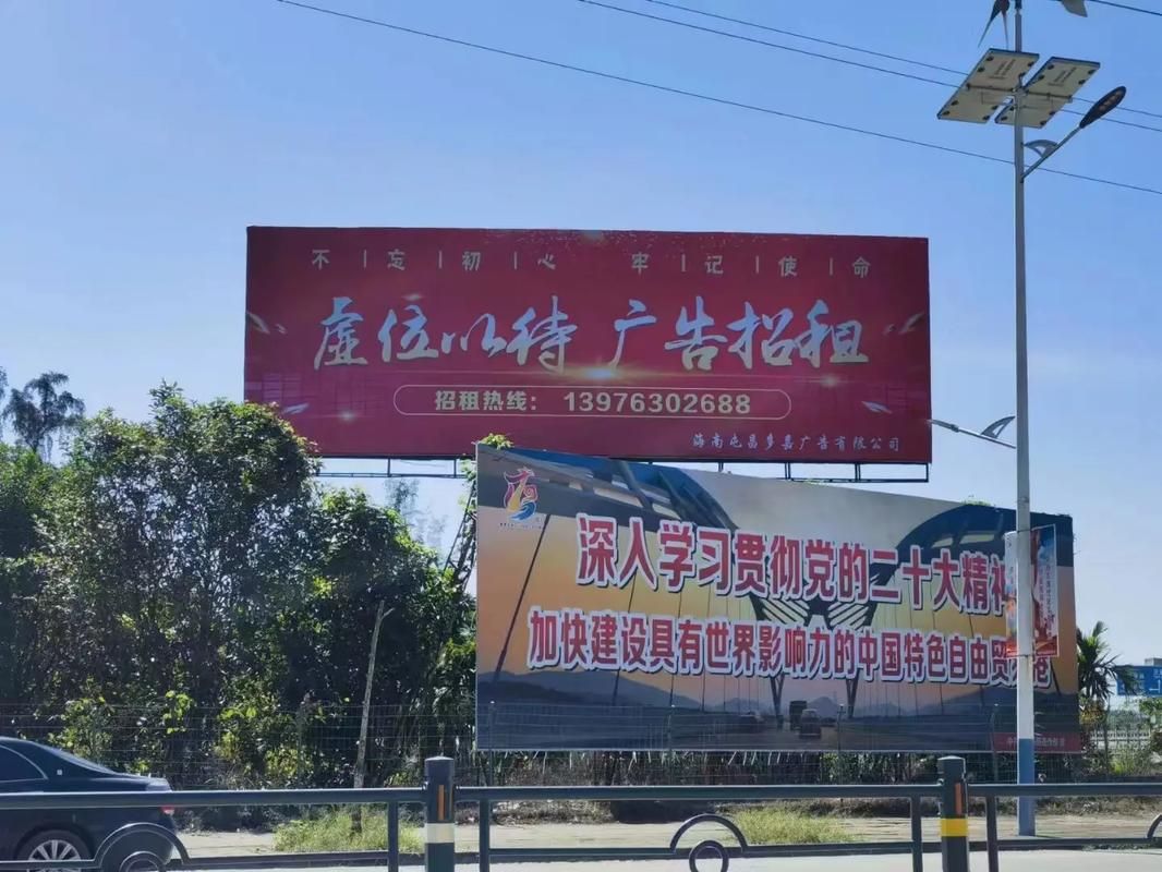 吉首户外大牌广告如何能帮助客户实现精准投放、效果翻倍？