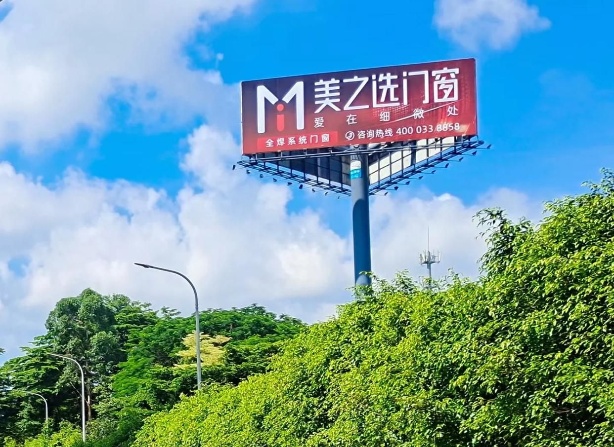 吉首高速高炮广告独特的传媒优势性