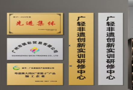 吉首不锈钢腐蚀牌制作流程