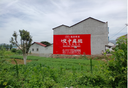 吉首做墙体广告的意义