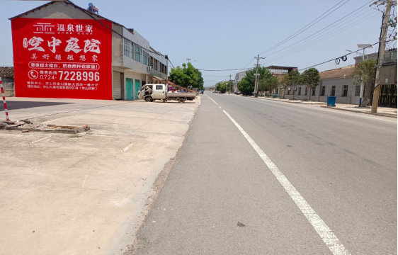 吉首墙体广告能用的好材料有哪些?