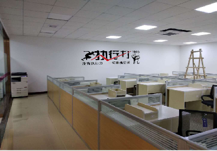 吉首企业文化墙可以分为哪几个板块？