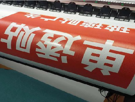 吉首单透的特点和效果。