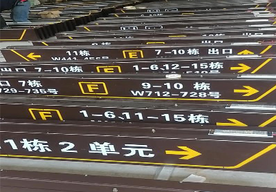 吉首广告标识中，常见的几种安装方式。