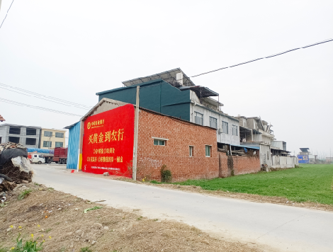 吉首制作墙体广告思路。