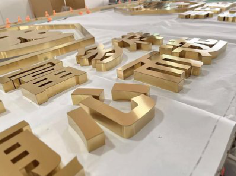 吉首拉丝不锈钢字的特点。