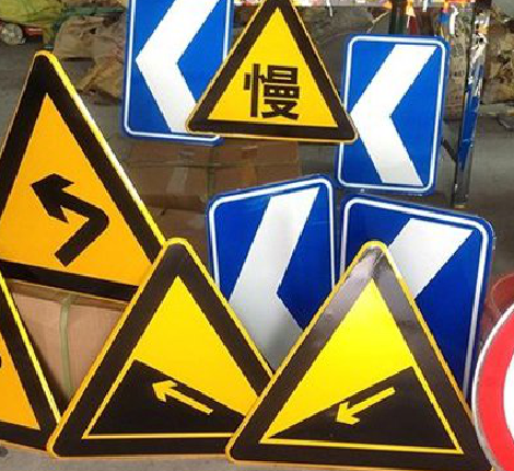 吉首标识标牌中颜色的确定是很重要的。