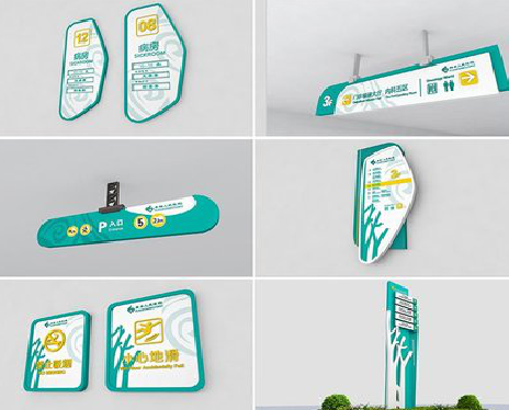 吉首广告标牌选材的问题。