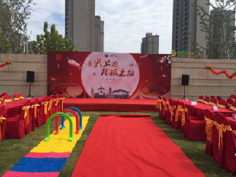 吉首庆典活动策划要具备哪些技巧？